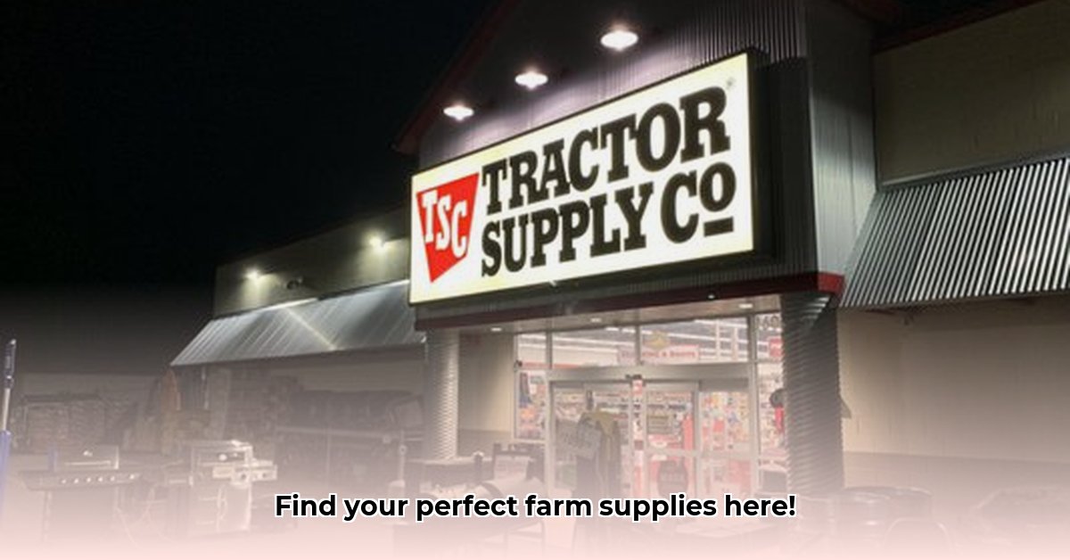 tractor-supply-cedartown-georgia